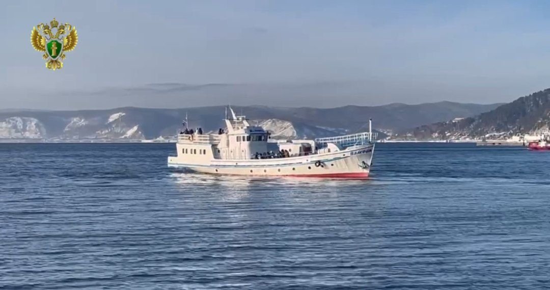 Судно &quotВалерия&quot Восточно-Сибирская транспортная прокуратура