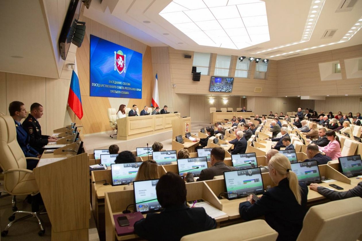 Депутаты одобрили закон в первом чтении Госсовет Крыма