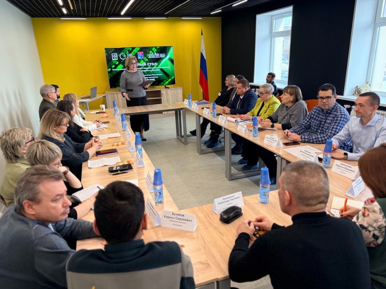 Правительство Магаданской области