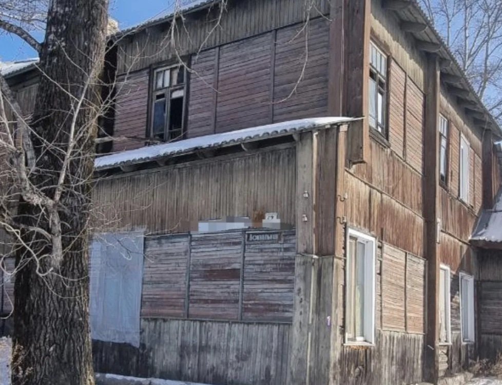 Тематическое фото прокуратура ЕАО