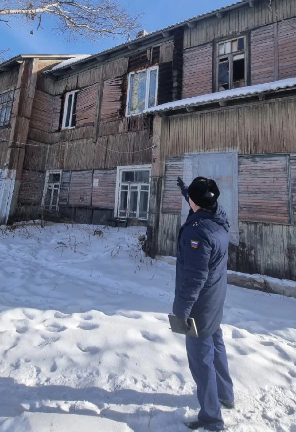 прокуратура ЕАО