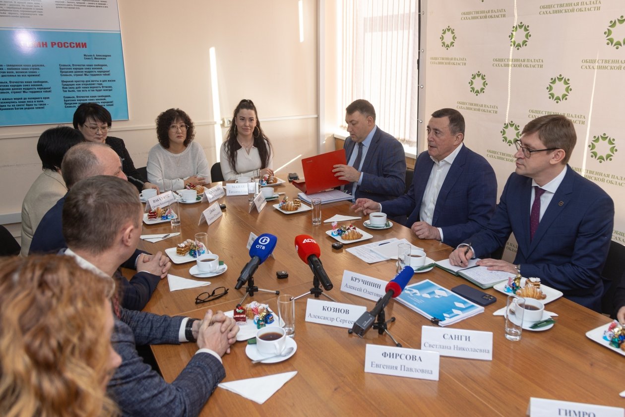 Валерий Лимаренко обсудил с общественниками качество жизни в Сахалинской области пресс-служба правительства Сахалинской области