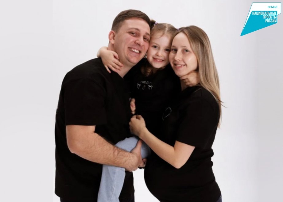 Тематическое фото из личного архива семьи Кватидзе