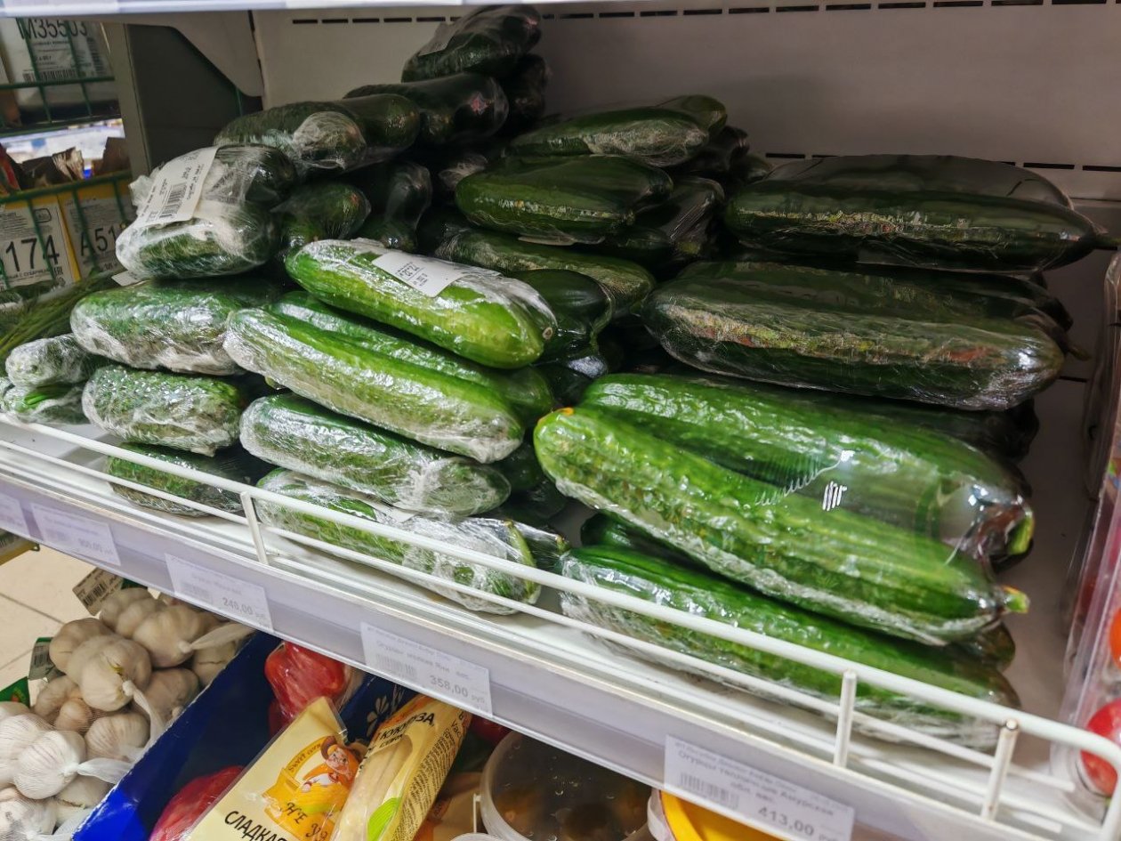 Стоимость овощей повышается, но некоторые предприниматели явно &quotперегибают&quot Юлия Ожегова, ИА PriamurMedia