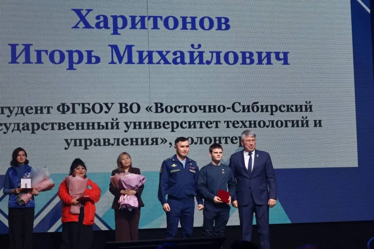 Студент ВСГУТУ в Бурятии получил медаль за помощь фронту Минобрнауки Бурятии