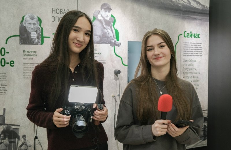 Фото с места событий Администрация Елизовского муниципального района