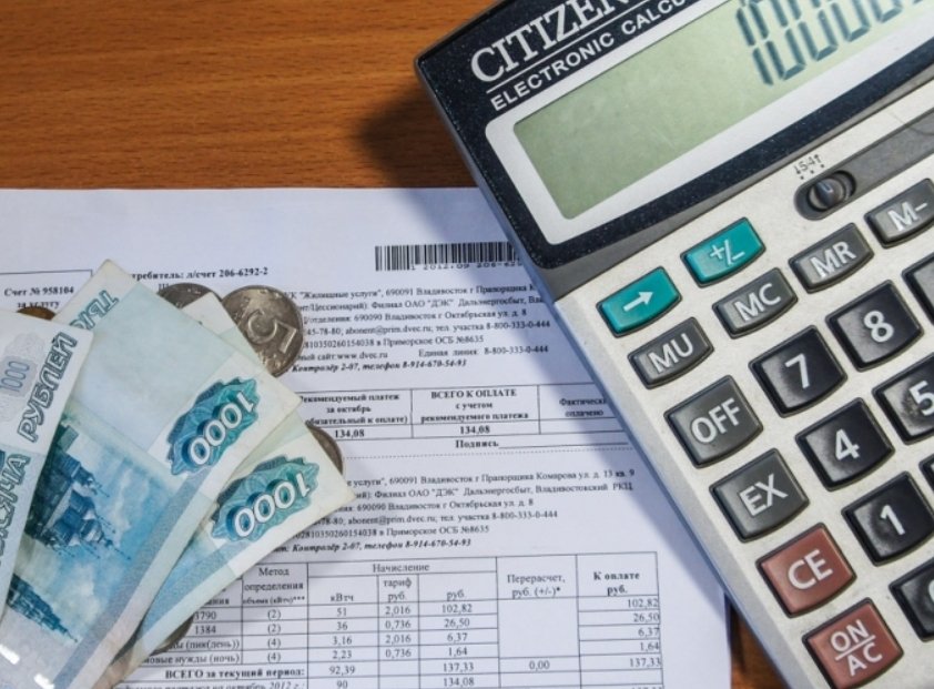 Тематическое фото ИА PrimaMedia