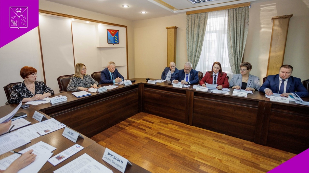 В Магаданской области прошло заседание Совета по охране труда Источник