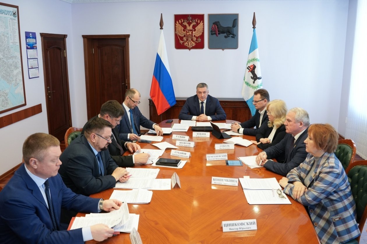 Более 1,2 млрд рублей направят на благоустройство городов Иркутской области Пресс-служба правительства Иркутской области