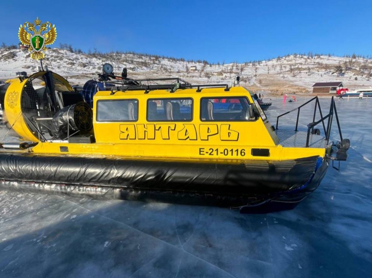 Двоих судовладельцев оштрафовали за нелегальные перевозки в Ольхонском районе Пресс-служба Восточно-Сибирской транспортной прокуратуры
