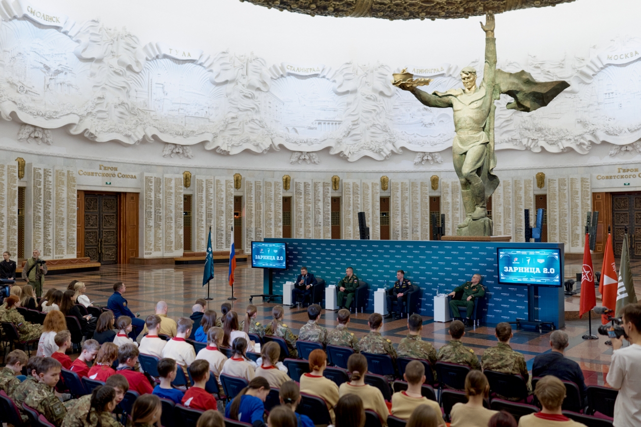 Колымчан ждут на третьем сезоне военно-патриотической игры &quotЗарница 2.0&quot Источник