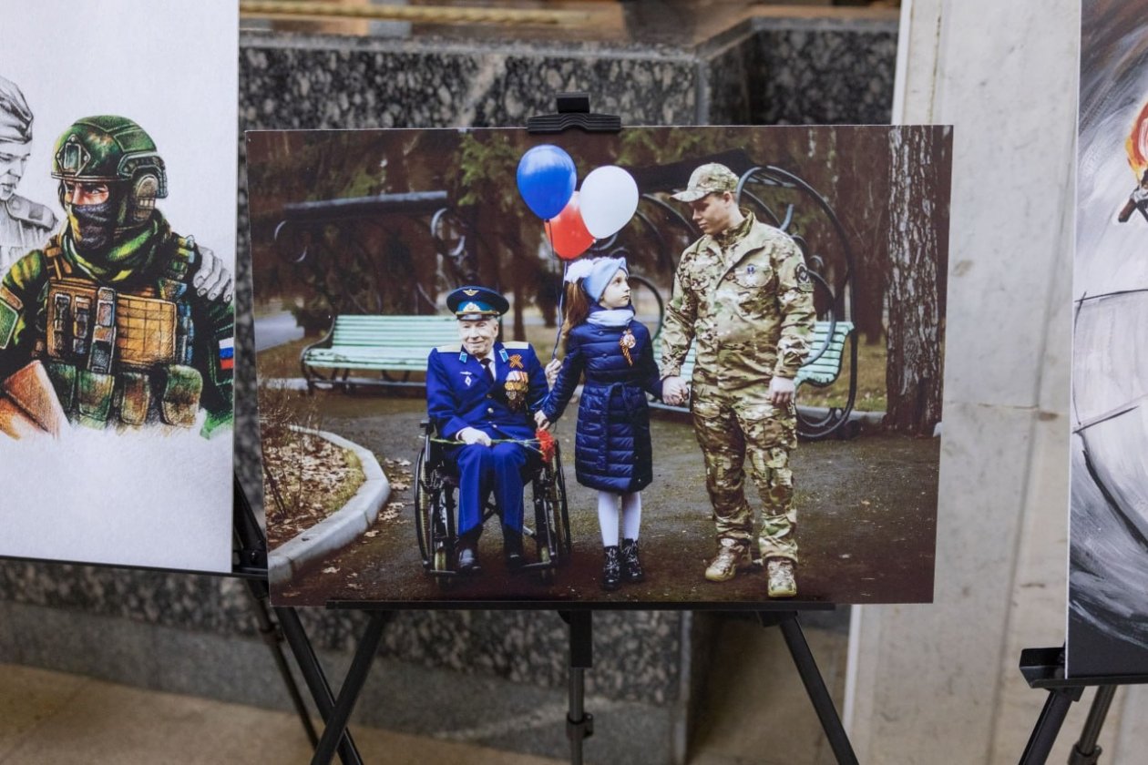 Правительство Магаданской области