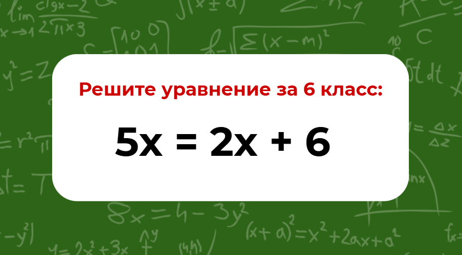 Тематическое фото ИА EAOMedia