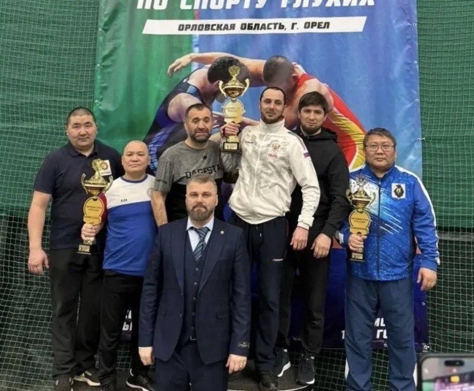 Сборная Хабаровского края завоевала бронзу на Первенстве России по спорту глухих в Орле Хабаровская краевая спортивно-адаптивная школа