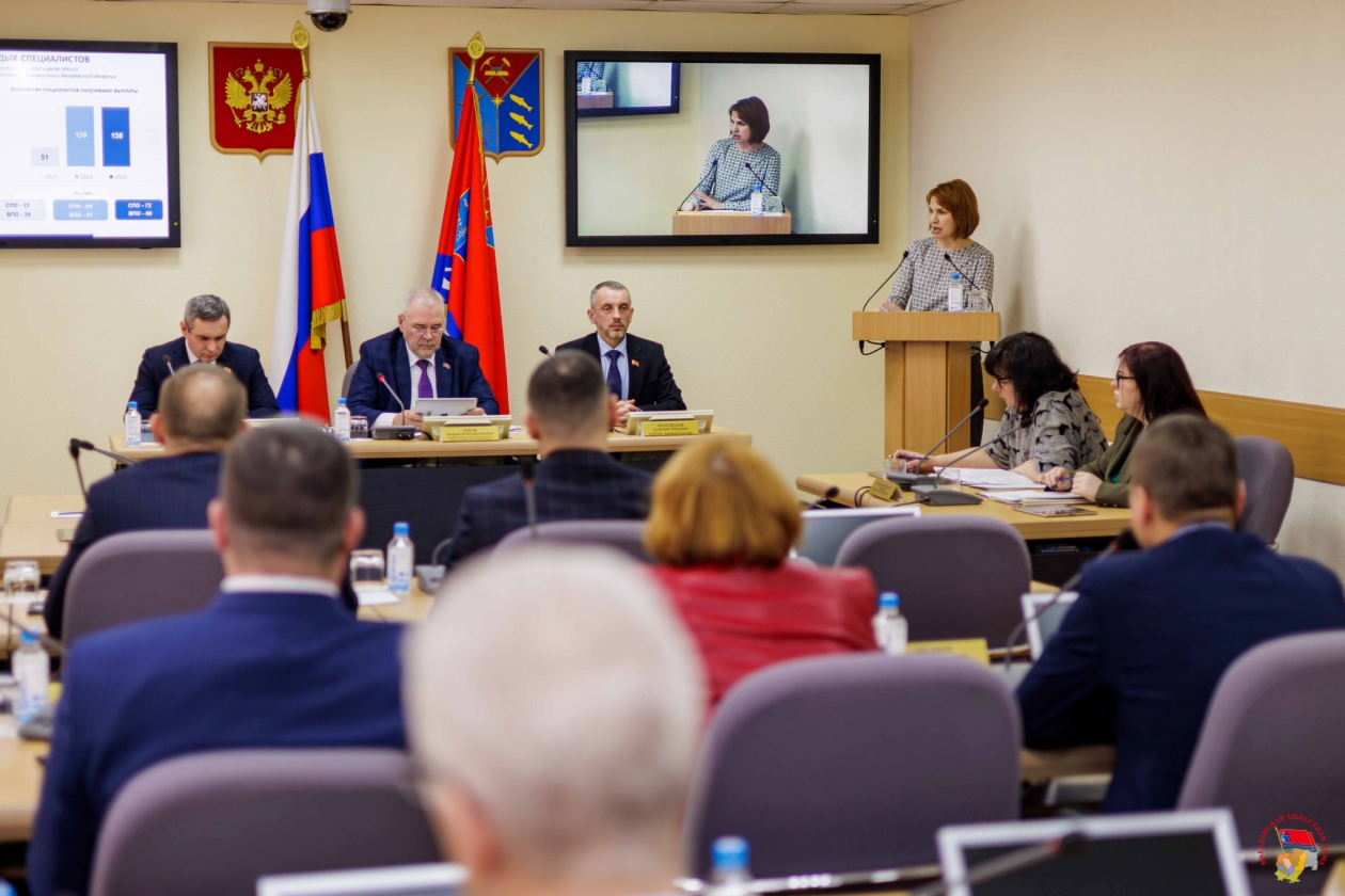 Итоги заседания комитета по социальной политике Магаданской облдумы Источник