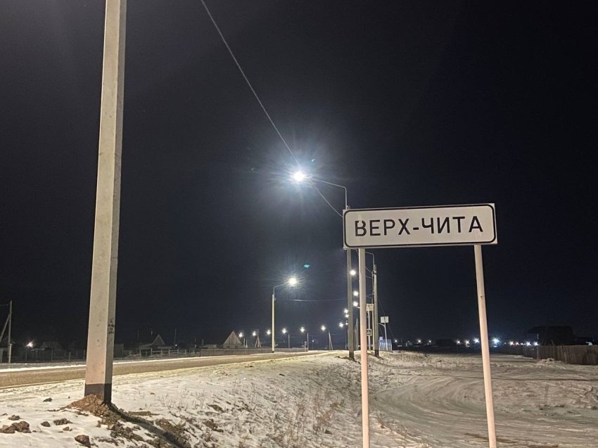 Освещение пресс-службы ГКУ &quotЗабавтодор&quot