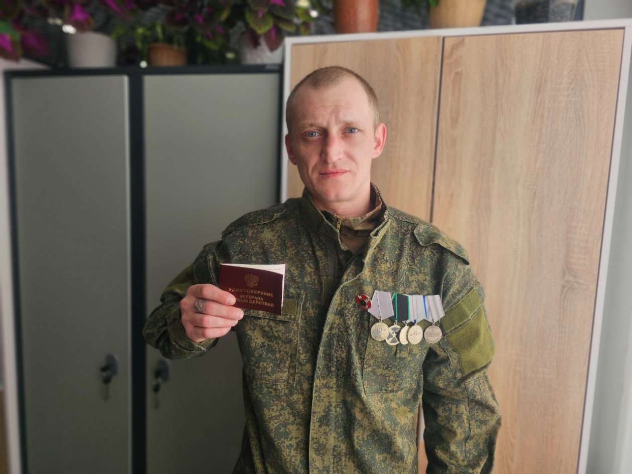 Статус ветерана получили 7 бойцов - выдача удостоверений продолжается Амурский филиал фонда &quotЗащитники Отечества&quot