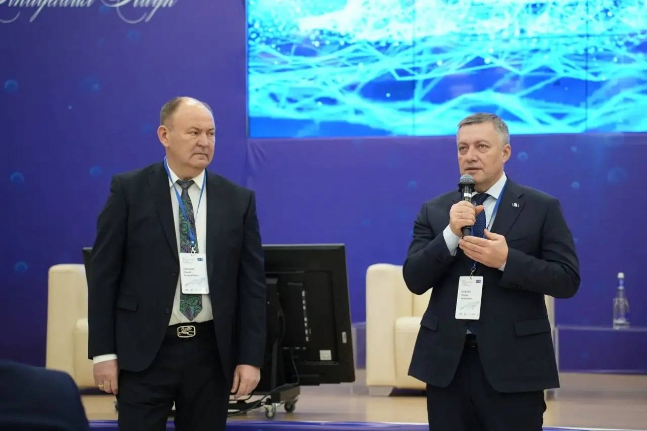 Пресс-служба правительства Иркутской области