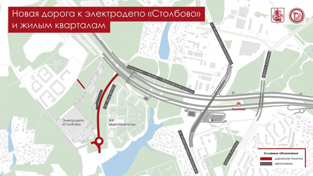 Telegram-канал мэра Москвы Сергея Собянина