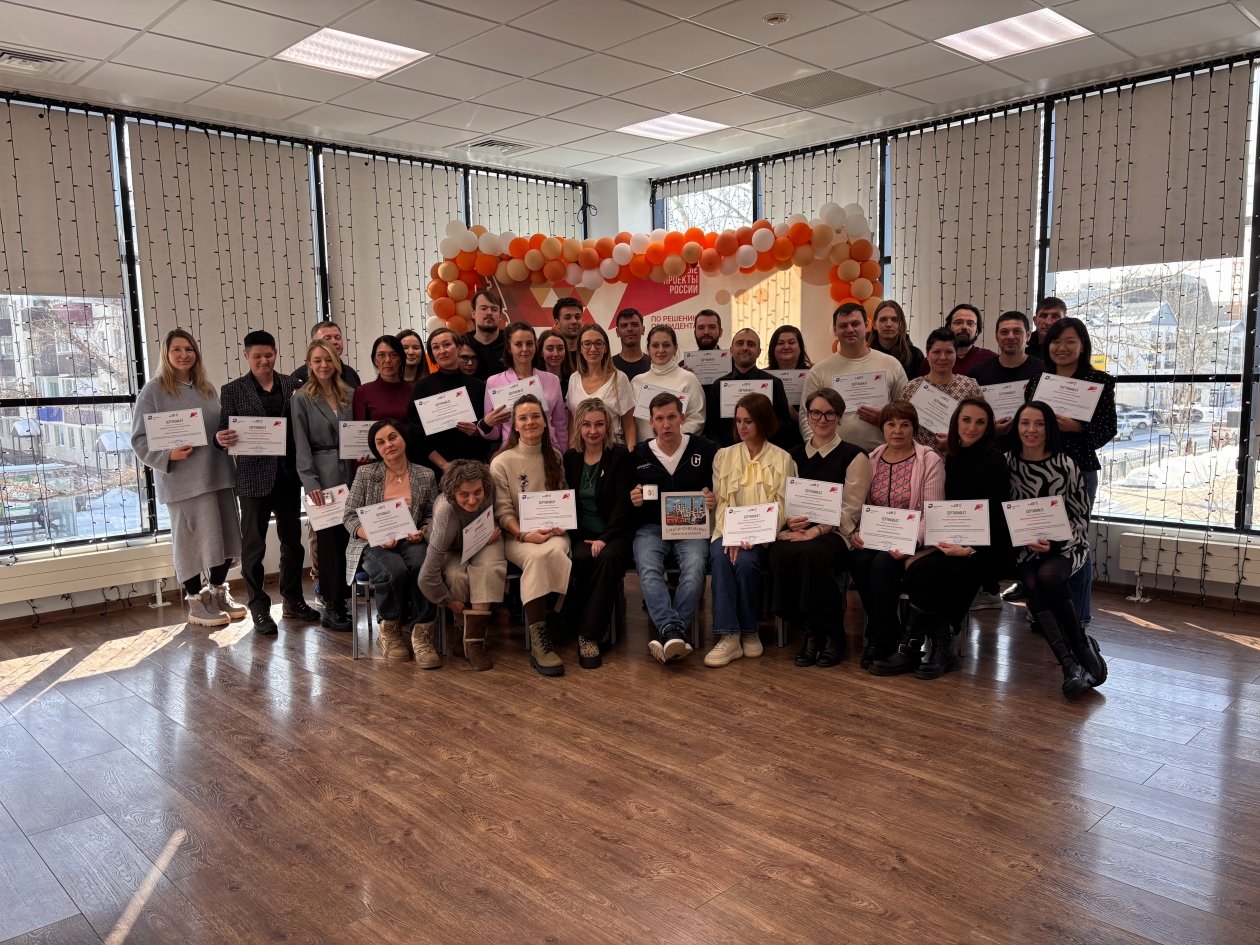 пресс-служба минэконмразвития Сахалинской области