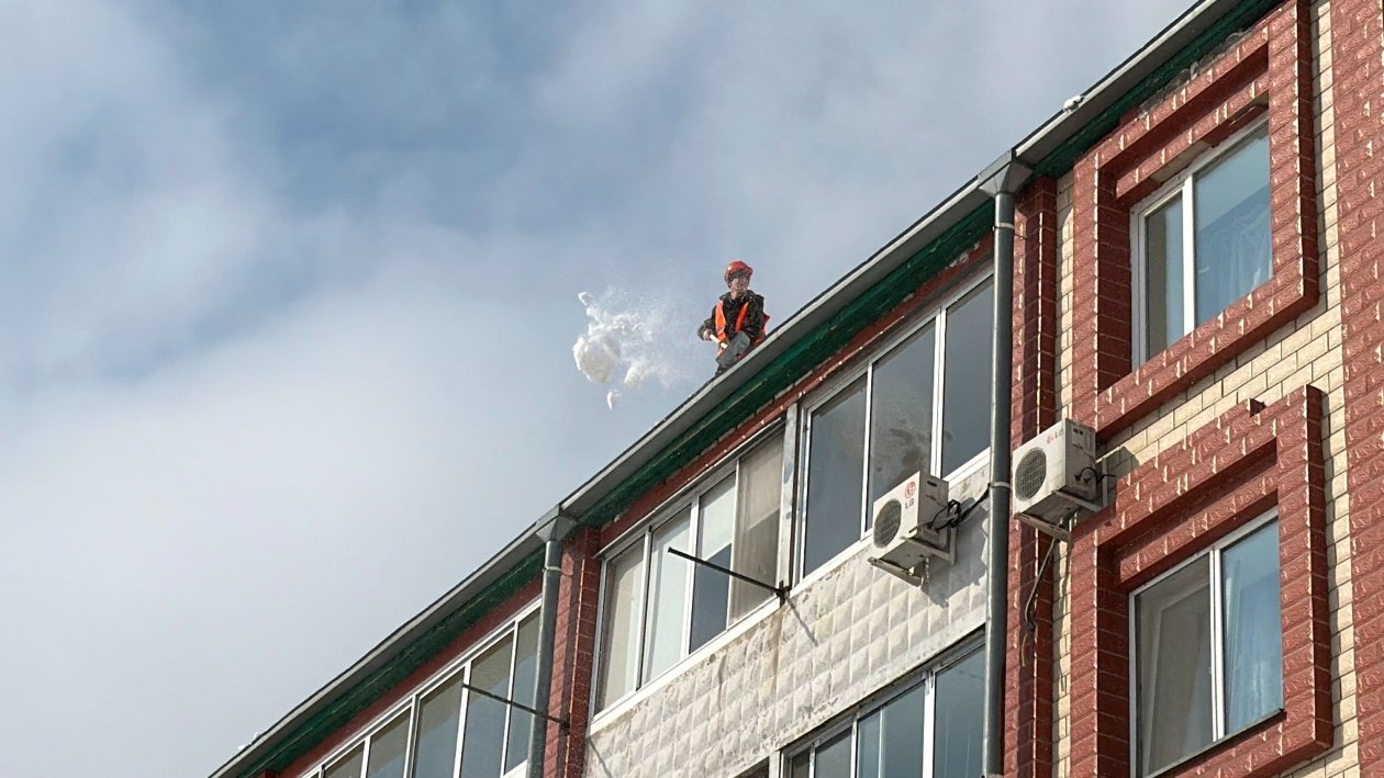 Тематическое фото правительство ЕАО