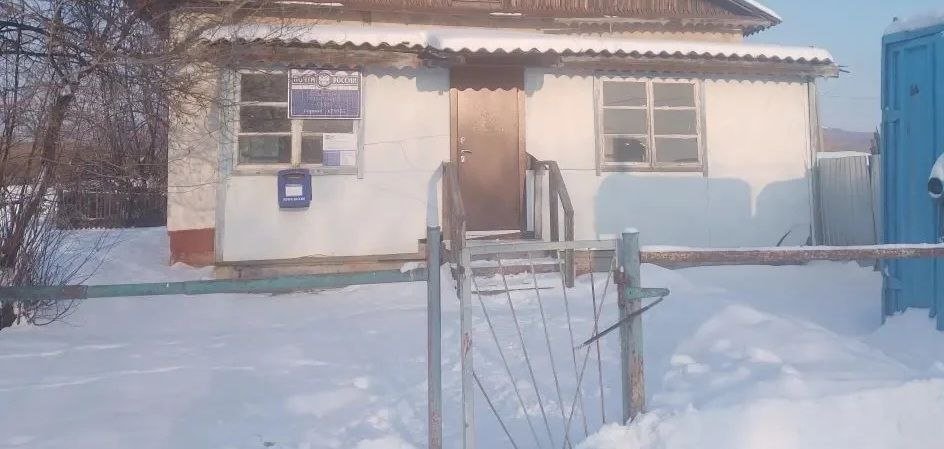 Тематическое фото прокуратура ЕАО