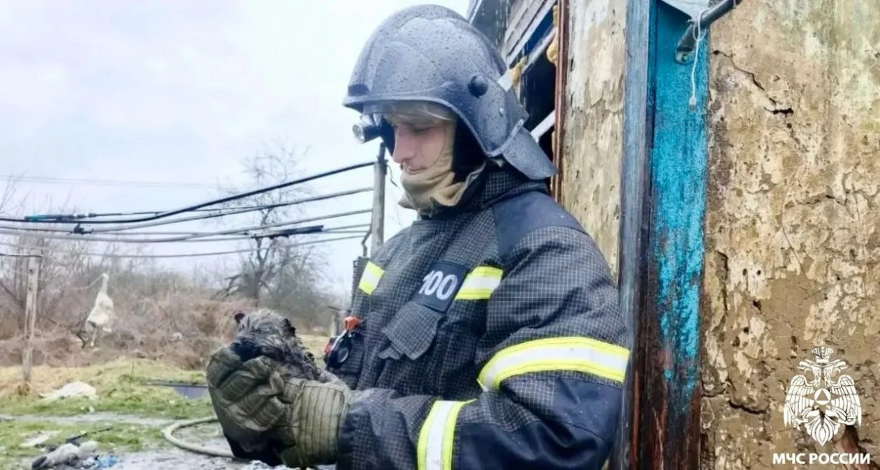 Пресс-служба ГУ МЧС России по Краснодарскому краю