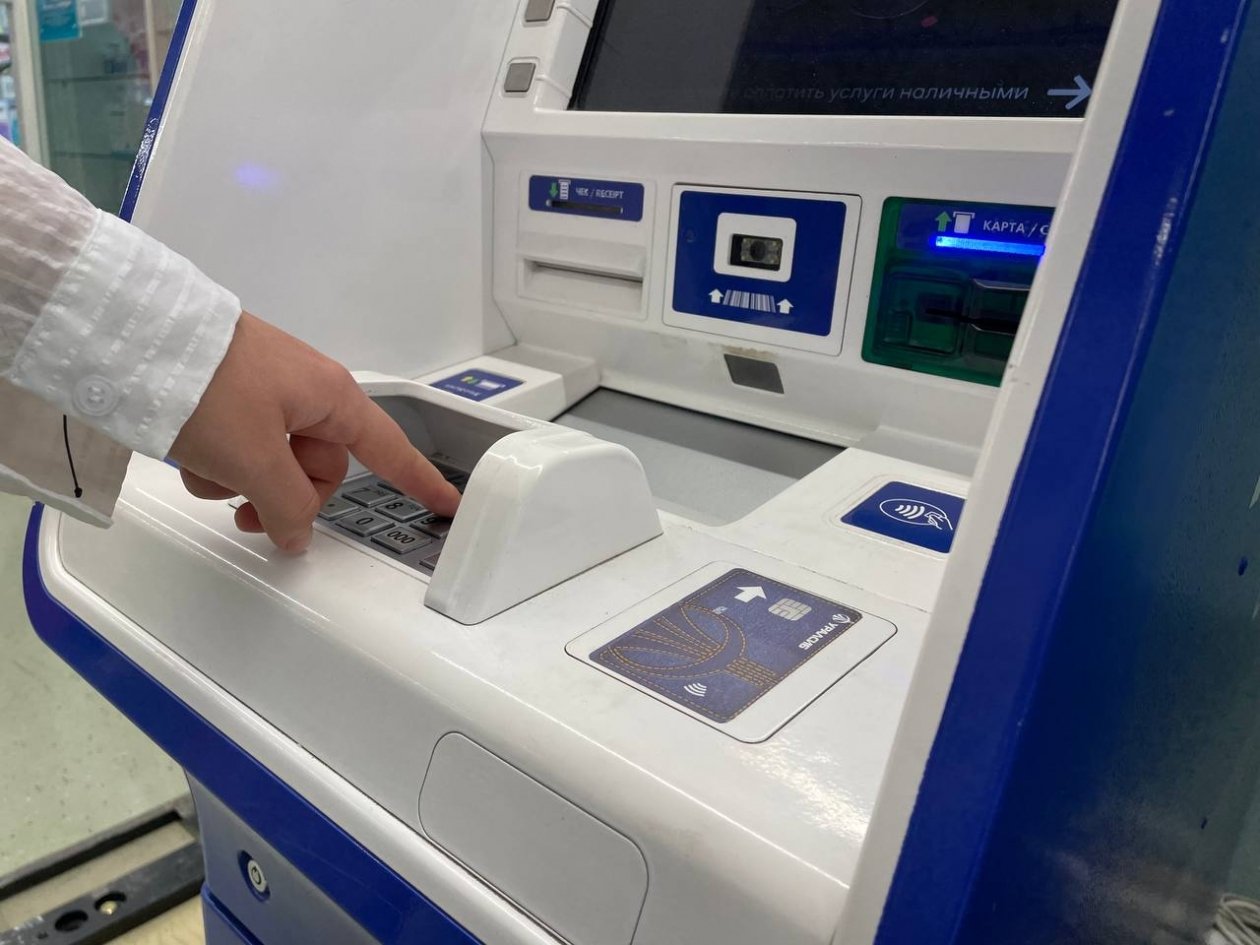 1 кнопка в банкомате - и можно лишиться всех денег: будьте осторожны ИА Stavropol.Media