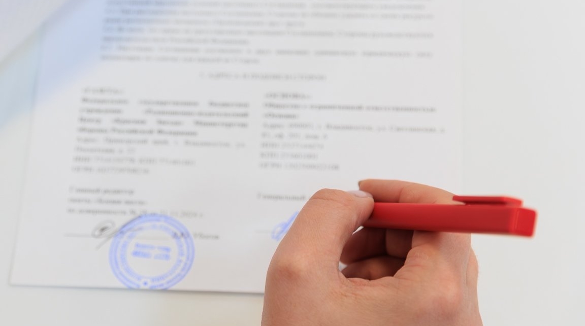 договор, подписание Яна Гайдук, ИА PrimaMedia