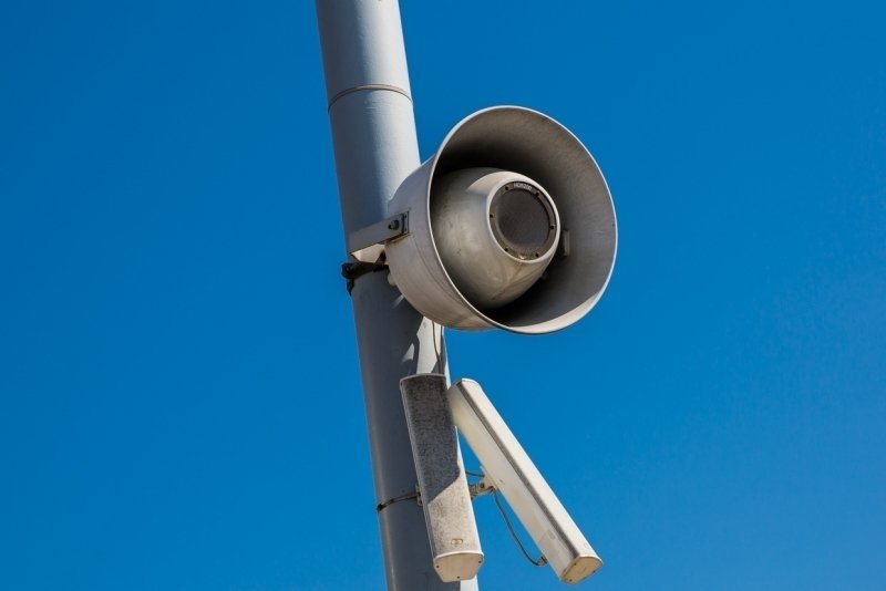 Тематическое фото ИА ЕАОMedia