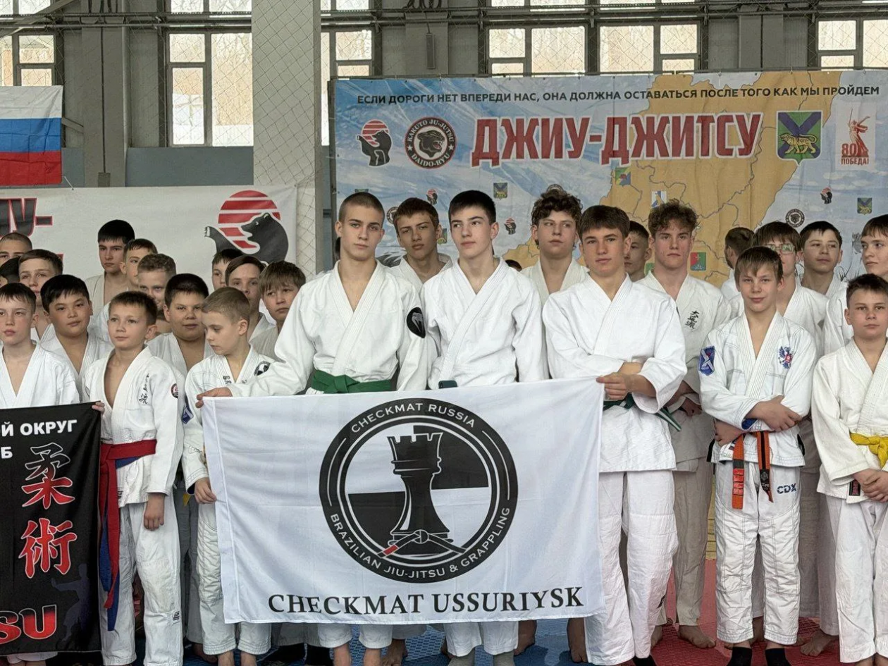 Уссурийцы выиграли медали в джиу-джитсу предоставлено школой бразильского джиу-джитсу CHECKMAT