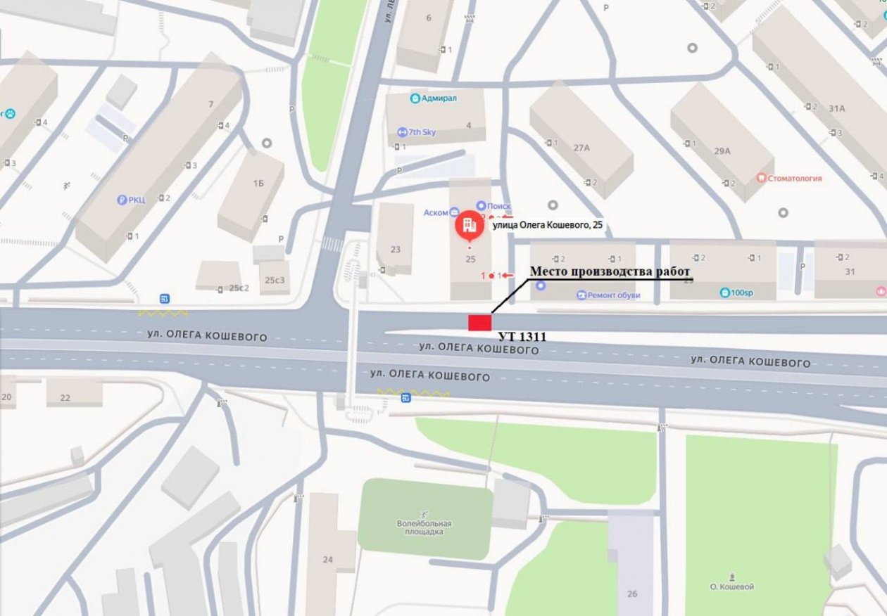 Пресс-служба ЦОДД