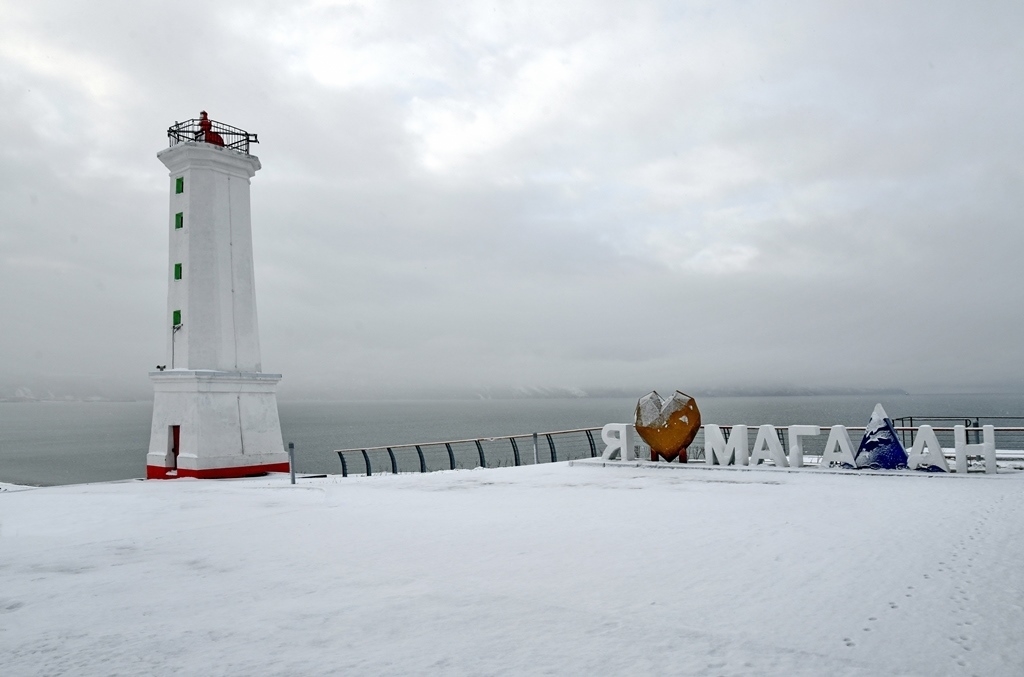 Магаданцев приглашают присоединиться к движению наставников Источник