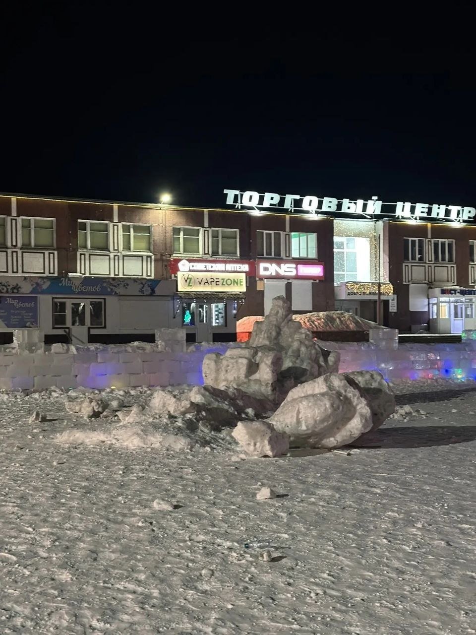 телеграм-канал «Северобайкальск-инфо.24/7»