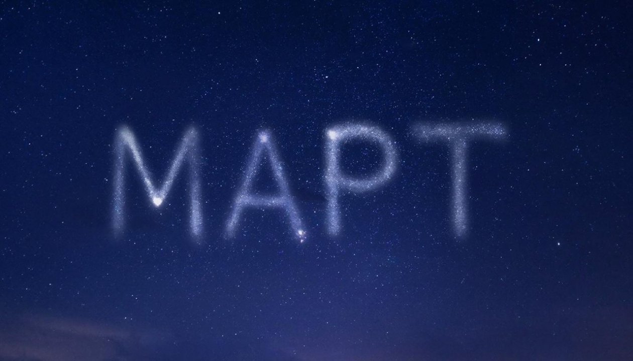 Изображение GigaChat (18+)