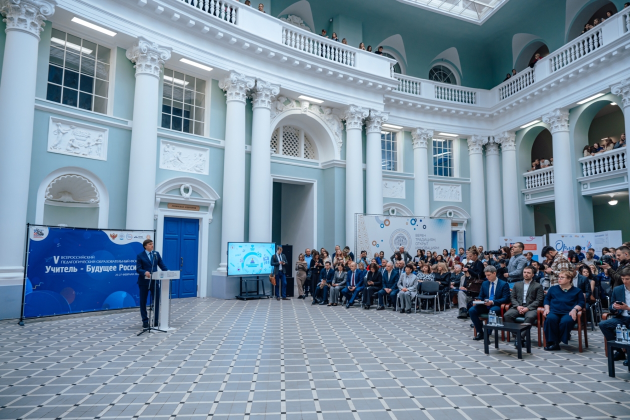 Сергей Кравцов открыл Год дошкольного образования Источник