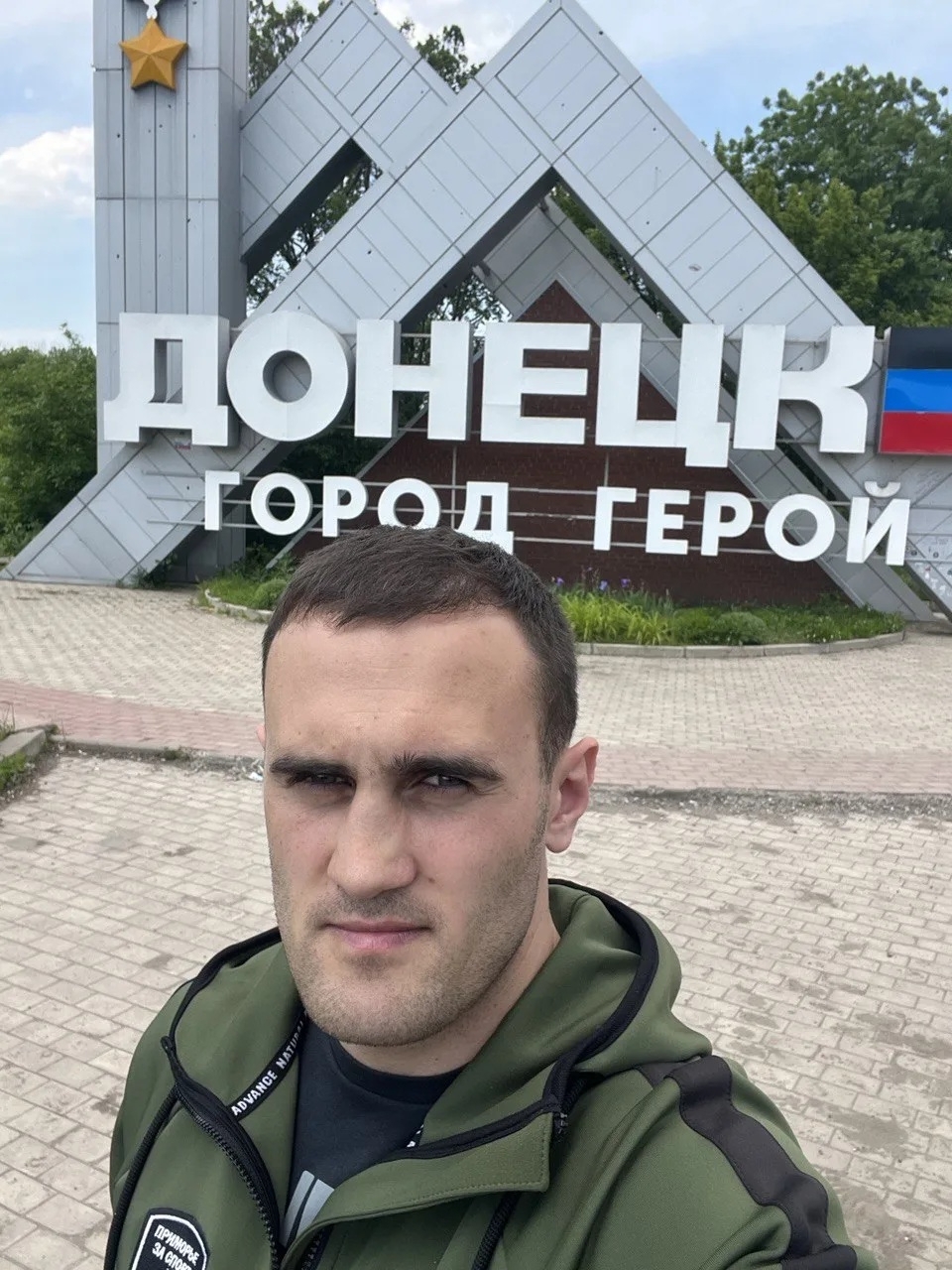 предоставлено депутатом