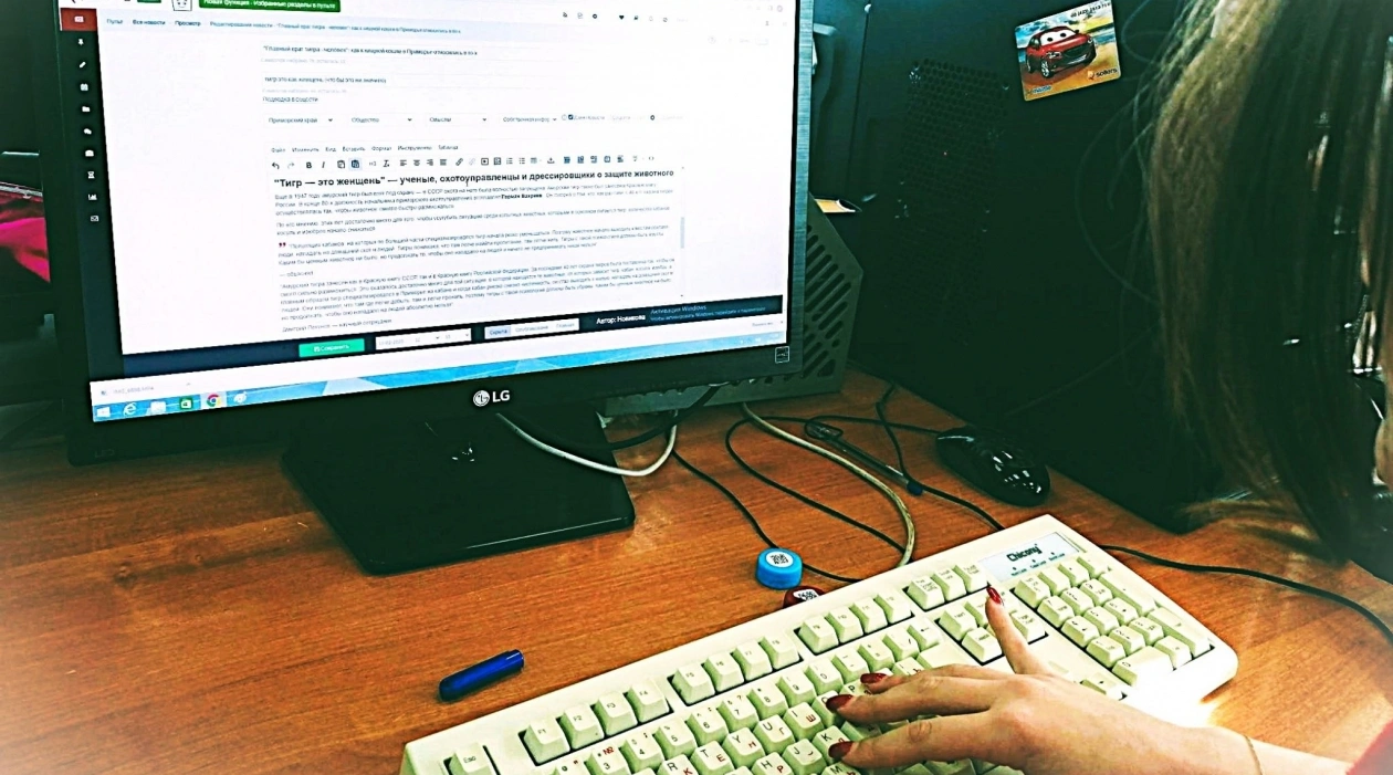 Работа в медиасфере ИА PrimaMedia