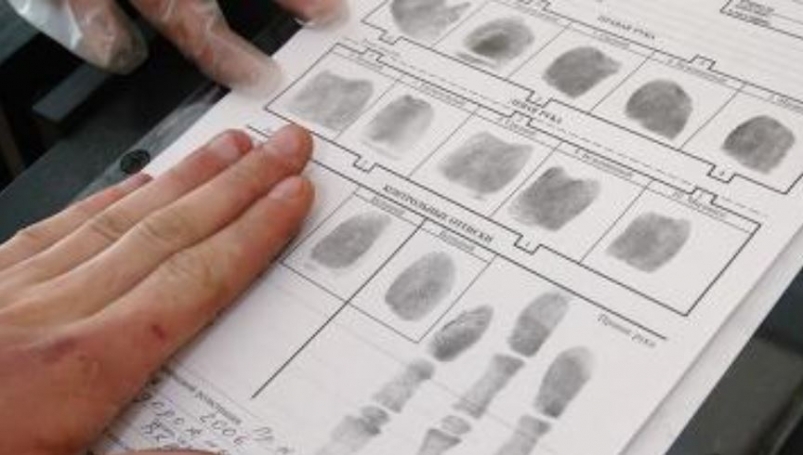 Тематическое фото ИА PrimaMedia