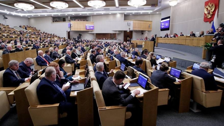 Тематическое фото Правительство Магаданской области