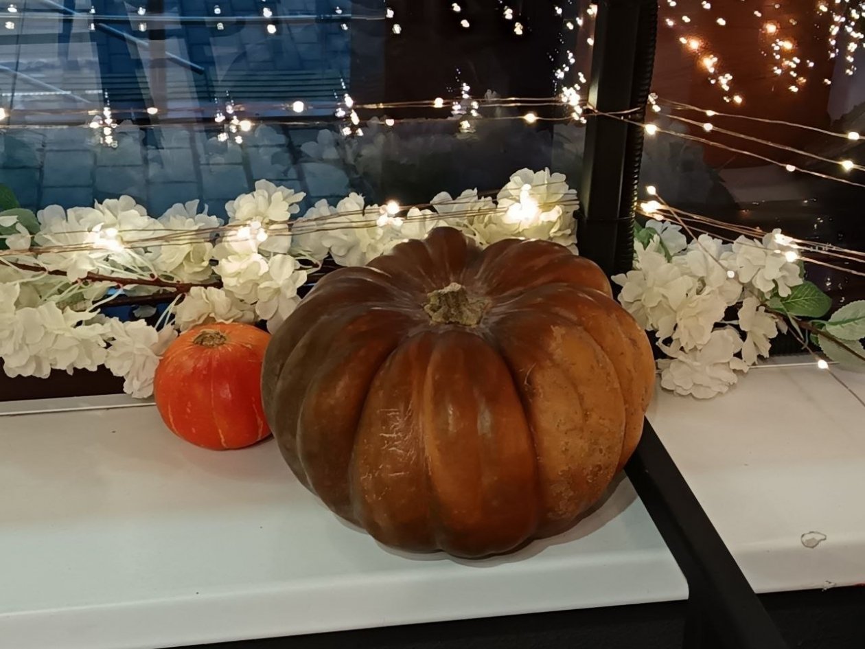 Тыква Автора