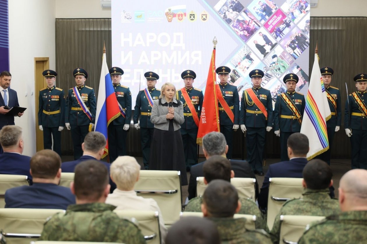 Тематическое фото правительство ЕАО