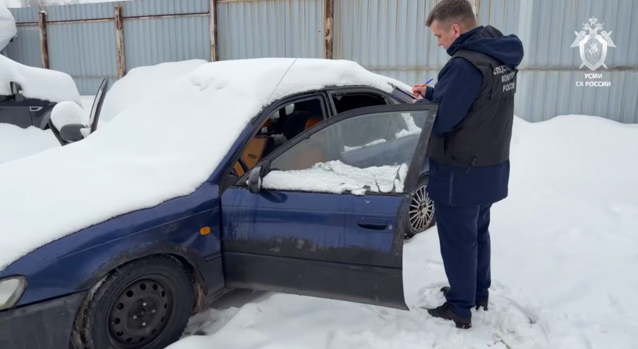 Тематическое фото Telegram-канал Следственного комитета России