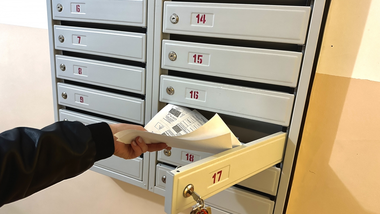 Россиян предупредили о лишних строках в счетах за ЖКУ Валерия Овдеенко, ИА PrimaMedia.ru