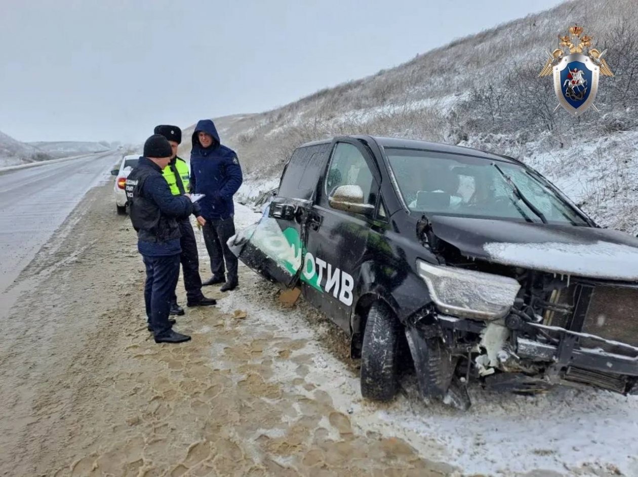 СУ СК Ставрополья