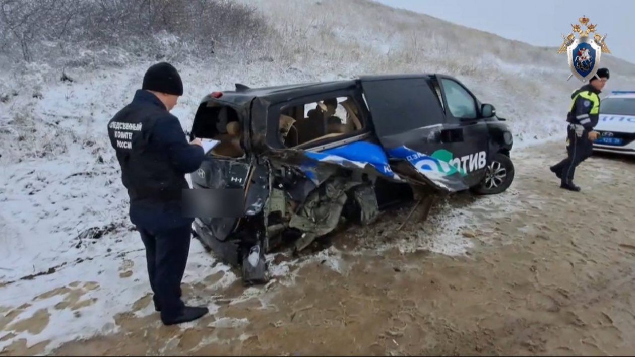 СУ СК по Ставрополью проводит проверку после ДТП, в котором пострадали дети СУ СК Ставрополья