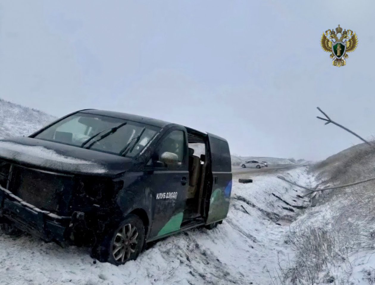 Прокуратура Ставрополья проводит проверку по факту ДТП с детьми Прокуратура Ставропольского края