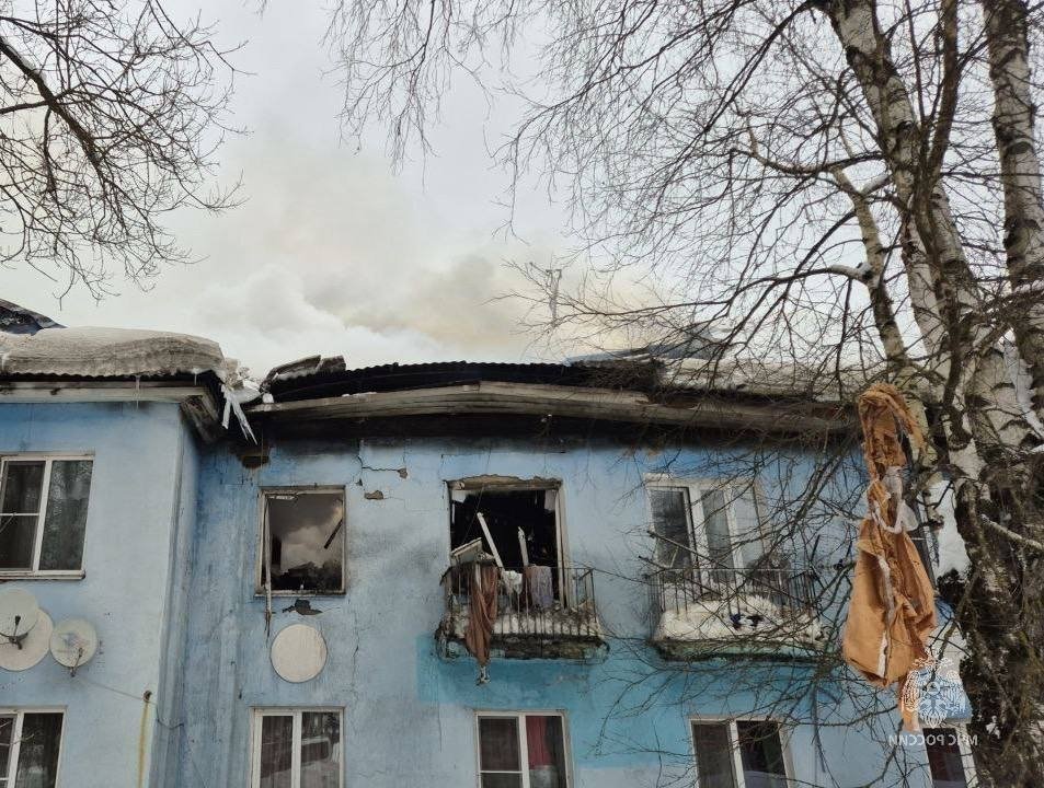 Пожар Телеграм-канал &quotМЧС Московской области&quot