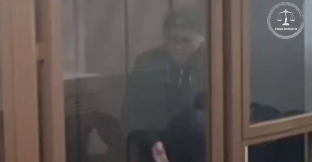 Глава ГО и ЧС Кубани Штриков не смог обжаловать заключение под стражу скрин t.me/opskuban