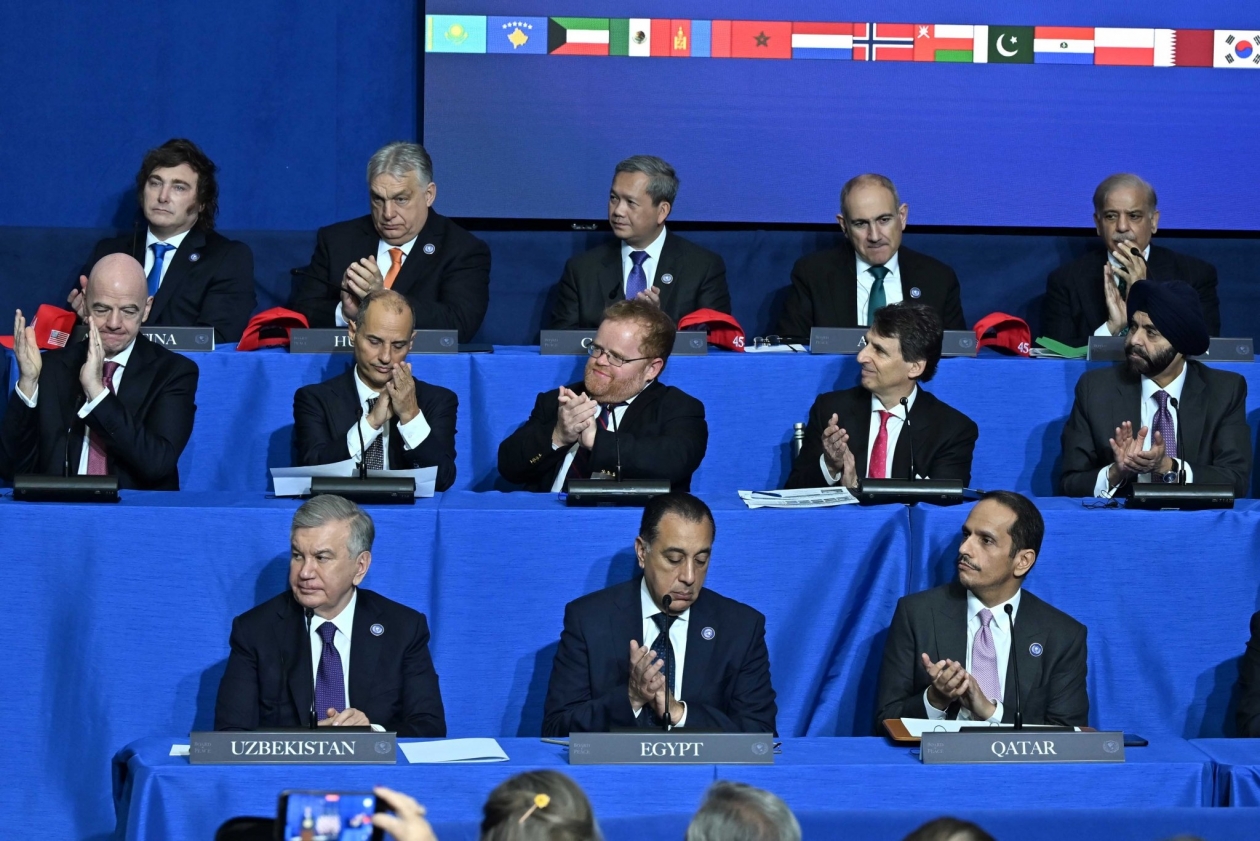 Ядерные переговоры и Совет мира: что произошло в соседних с СКФО странах сайт президента Казахстана